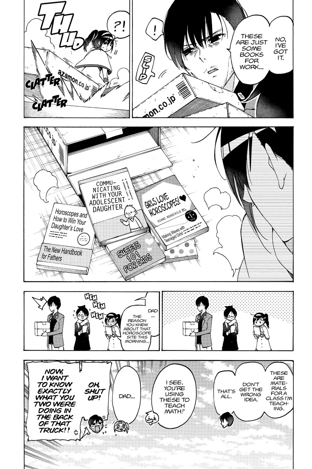 We Never Learn Chapter 113 - Page 19
