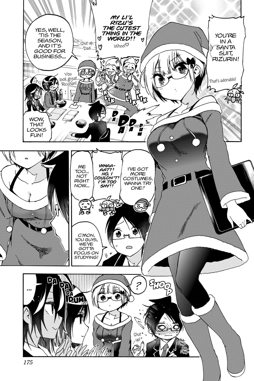 We Never Learn Chapter 114 - Page 3
