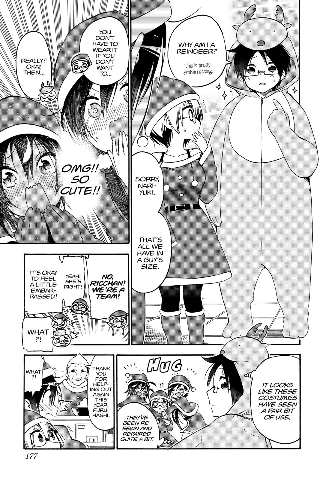 We Never Learn Chapter 114 - Page 5