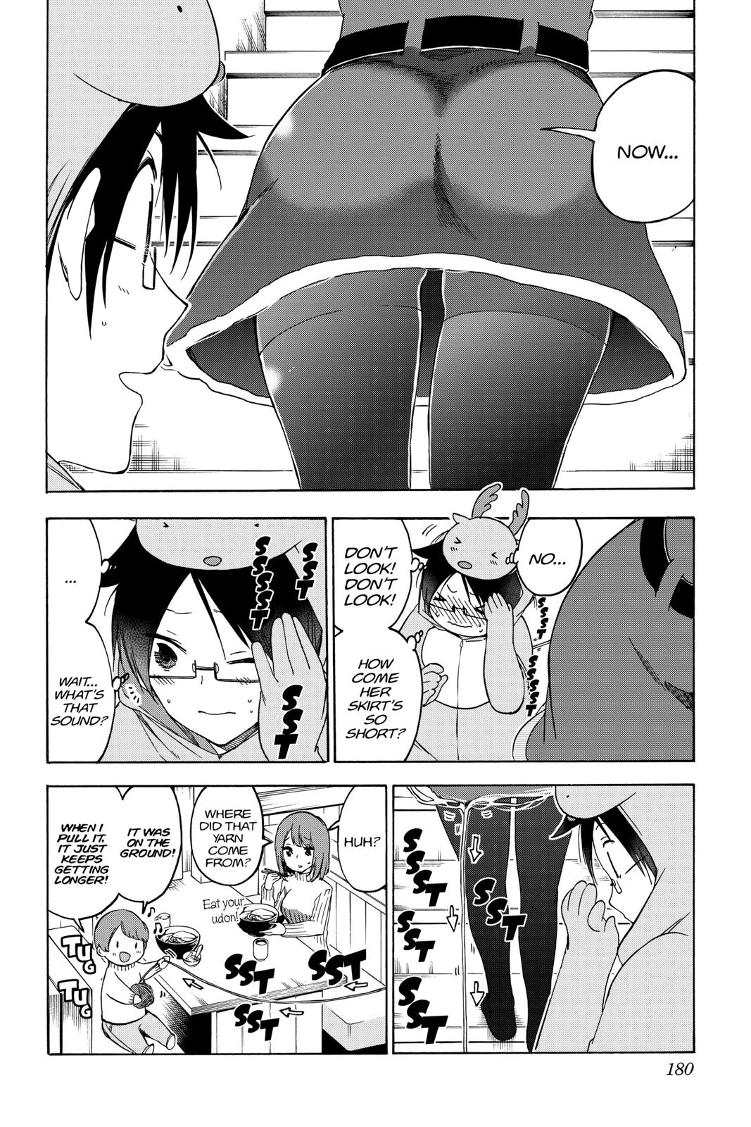 We Never Learn Chapter 114 - Page 8