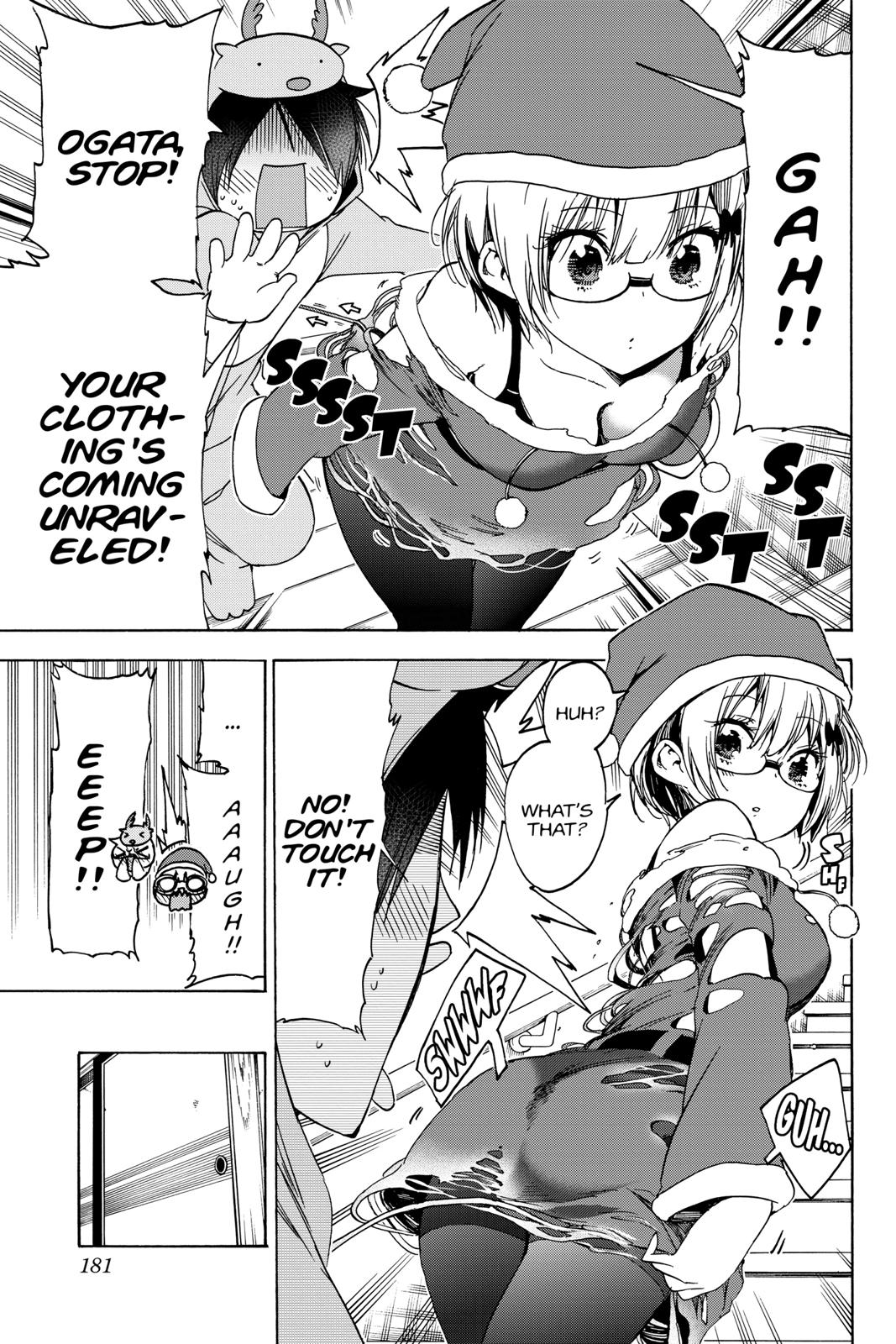 We Never Learn Chapter 114 - Page 9