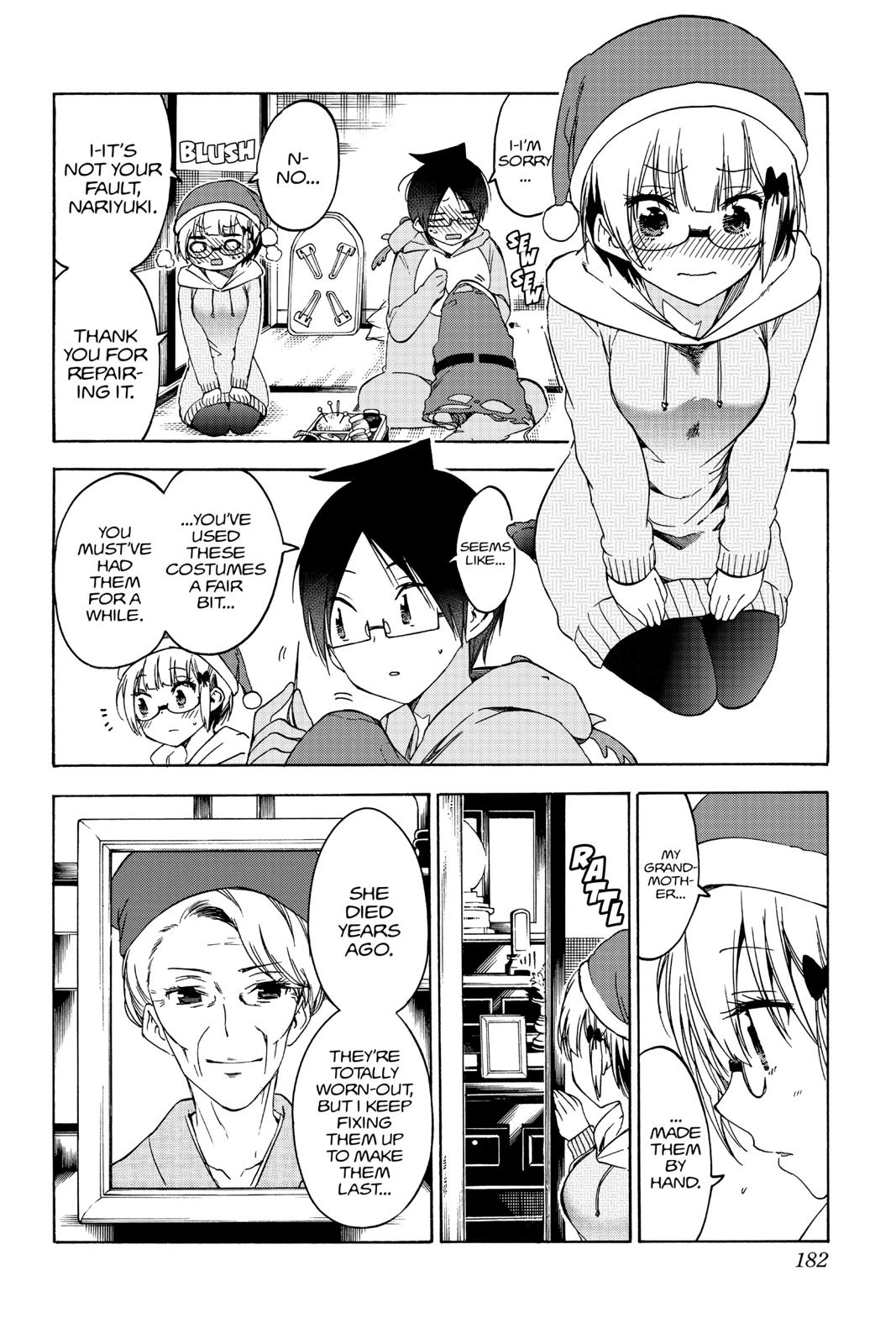 We Never Learn Chapter 114 - Page 10