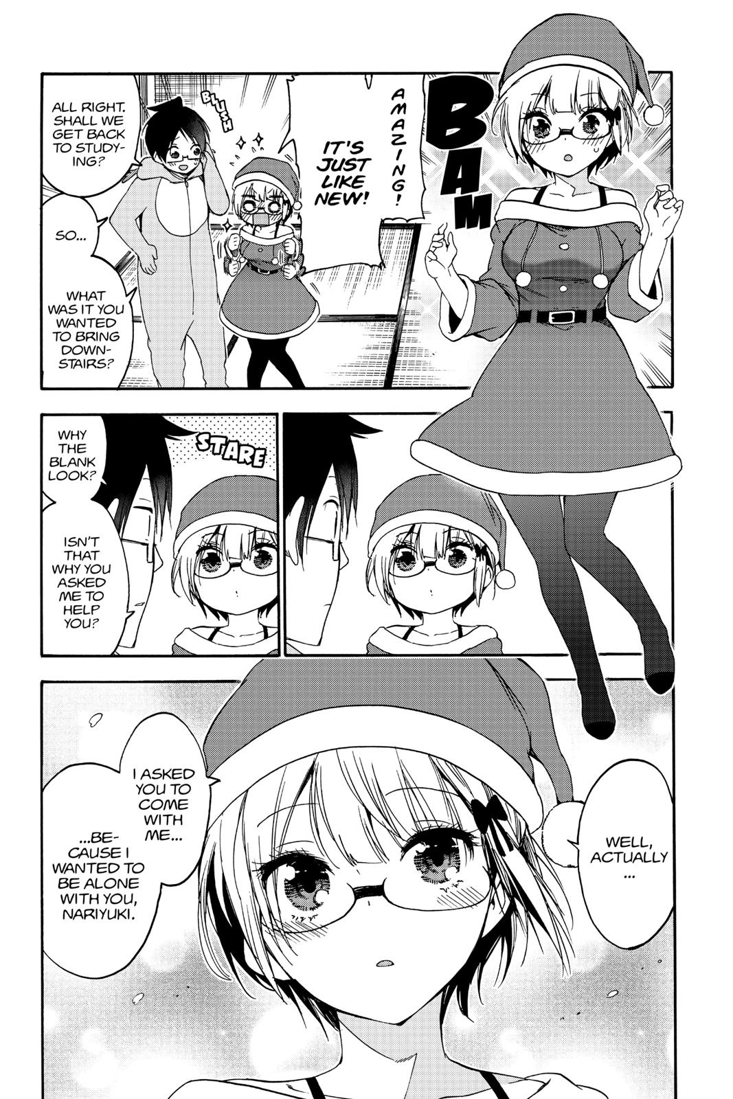We Never Learn Chapter 114 - Page 13