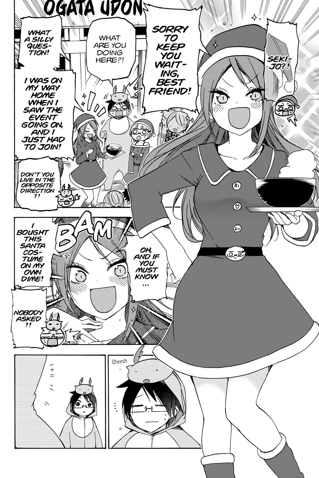 We Never Learn Chapter 114 - Page 16
