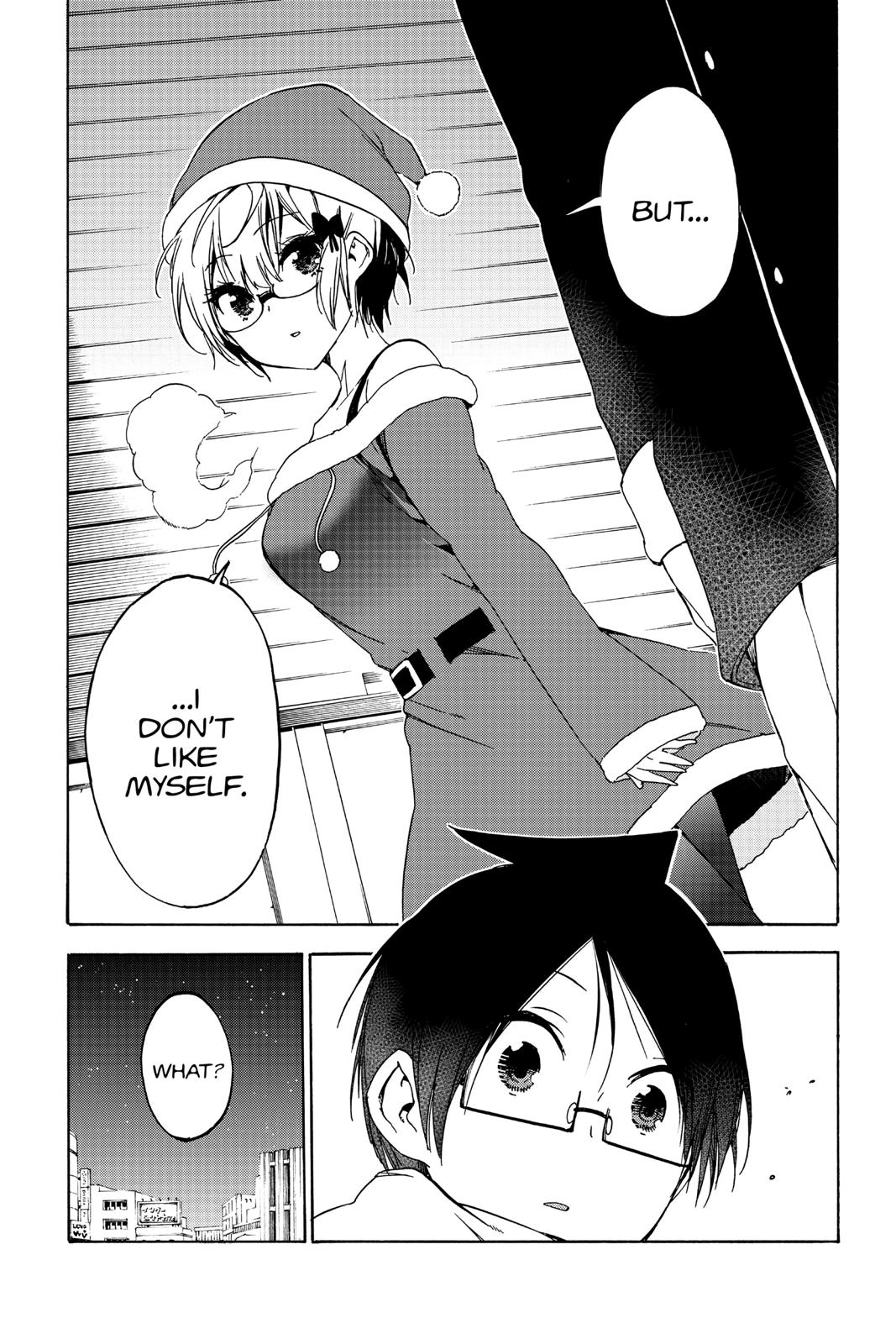 We Never Learn Chapter 114 - Page 19