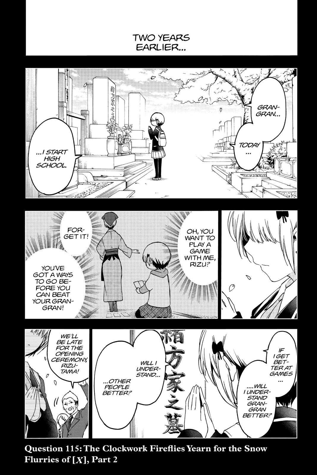 We Never Learn Chapter 115 - Page 7