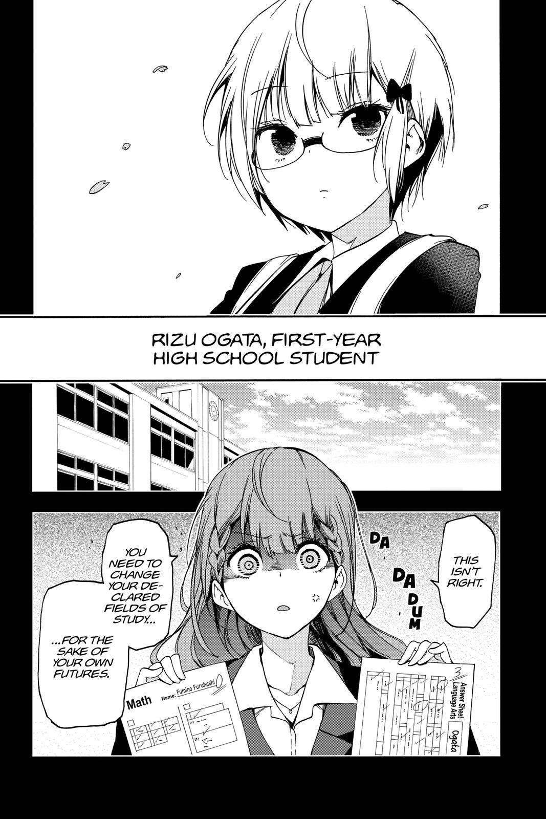 We Never Learn Chapter 115 - Page 8