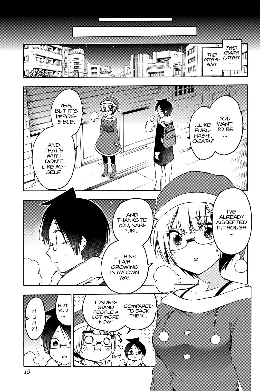 We Never Learn Chapter 115 - Page 19