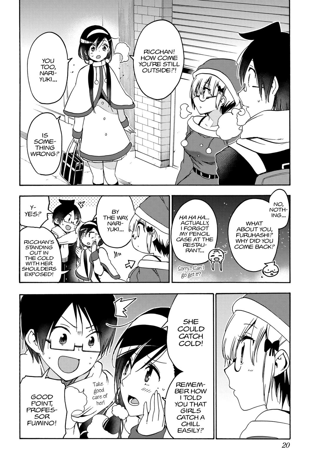 We Never Learn Chapter 115 - Page 20