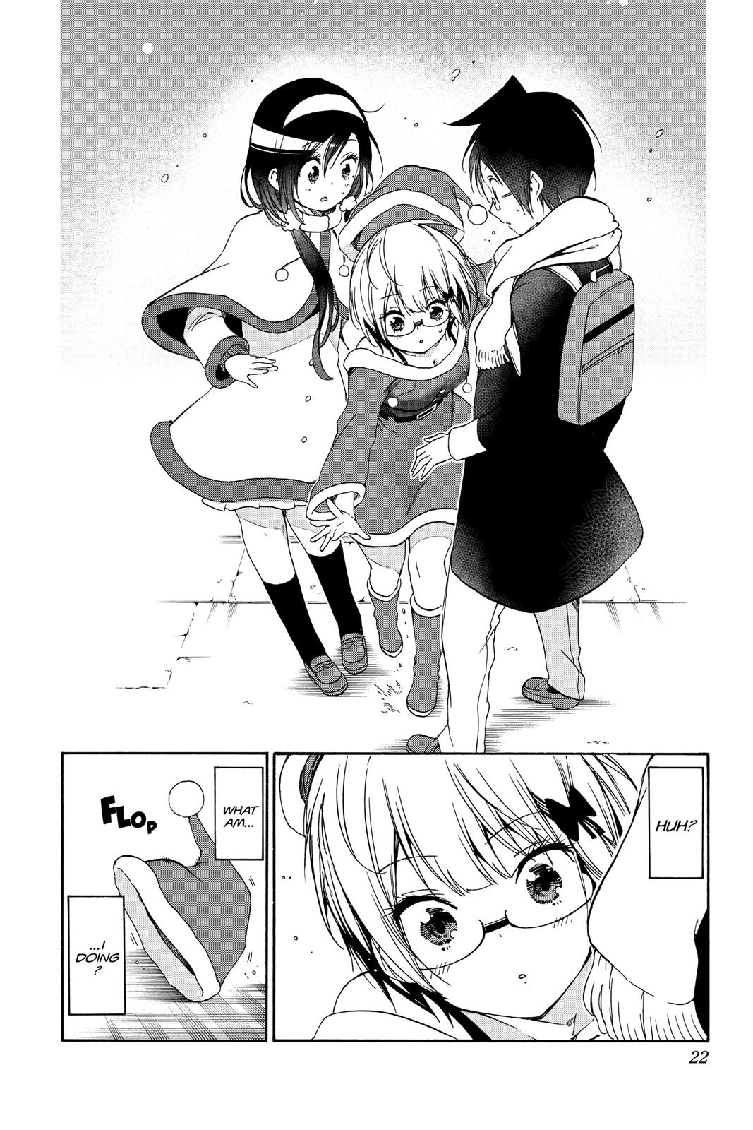 We Never Learn Chapter 115 - Page 22