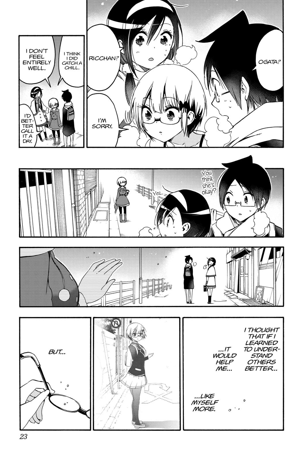 We Never Learn Chapter 115 - Page 23