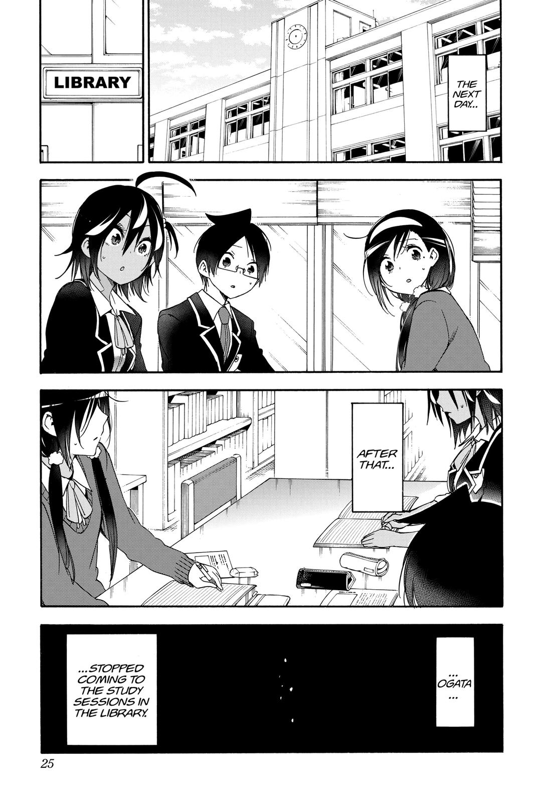 We Never Learn Chapter 115 - Page 25