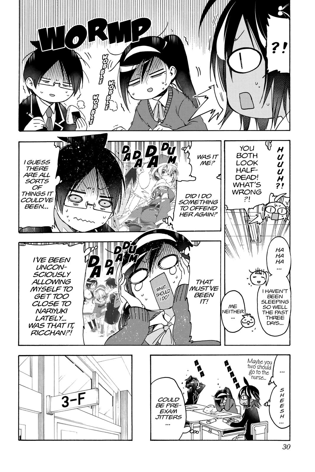 We Never Learn Chapter 116 - Page 4