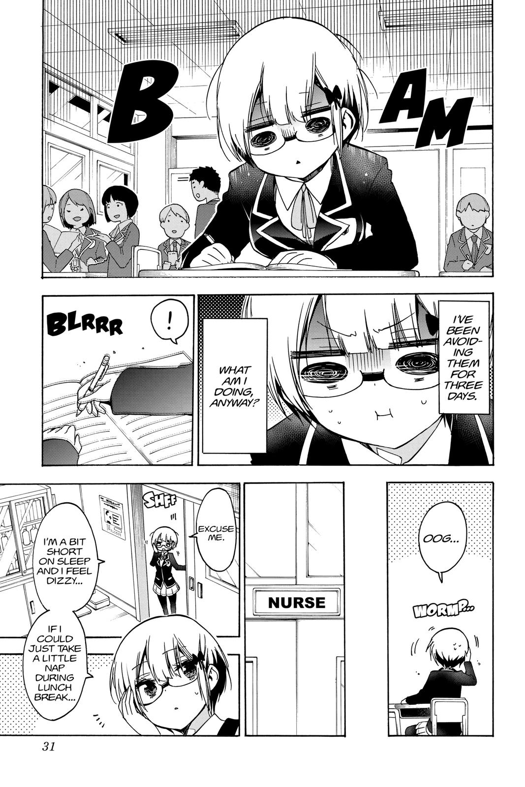 We Never Learn Chapter 116 - Page 5