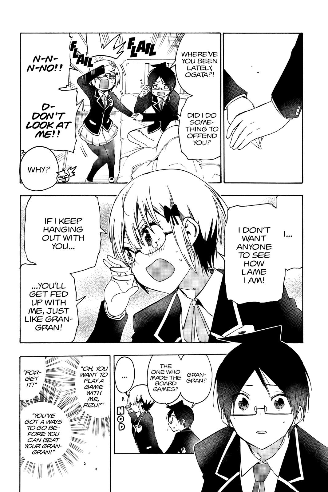 We Never Learn Chapter 116 - Page 8