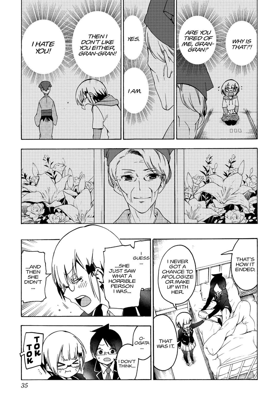 We Never Learn Chapter 116 - Page 9