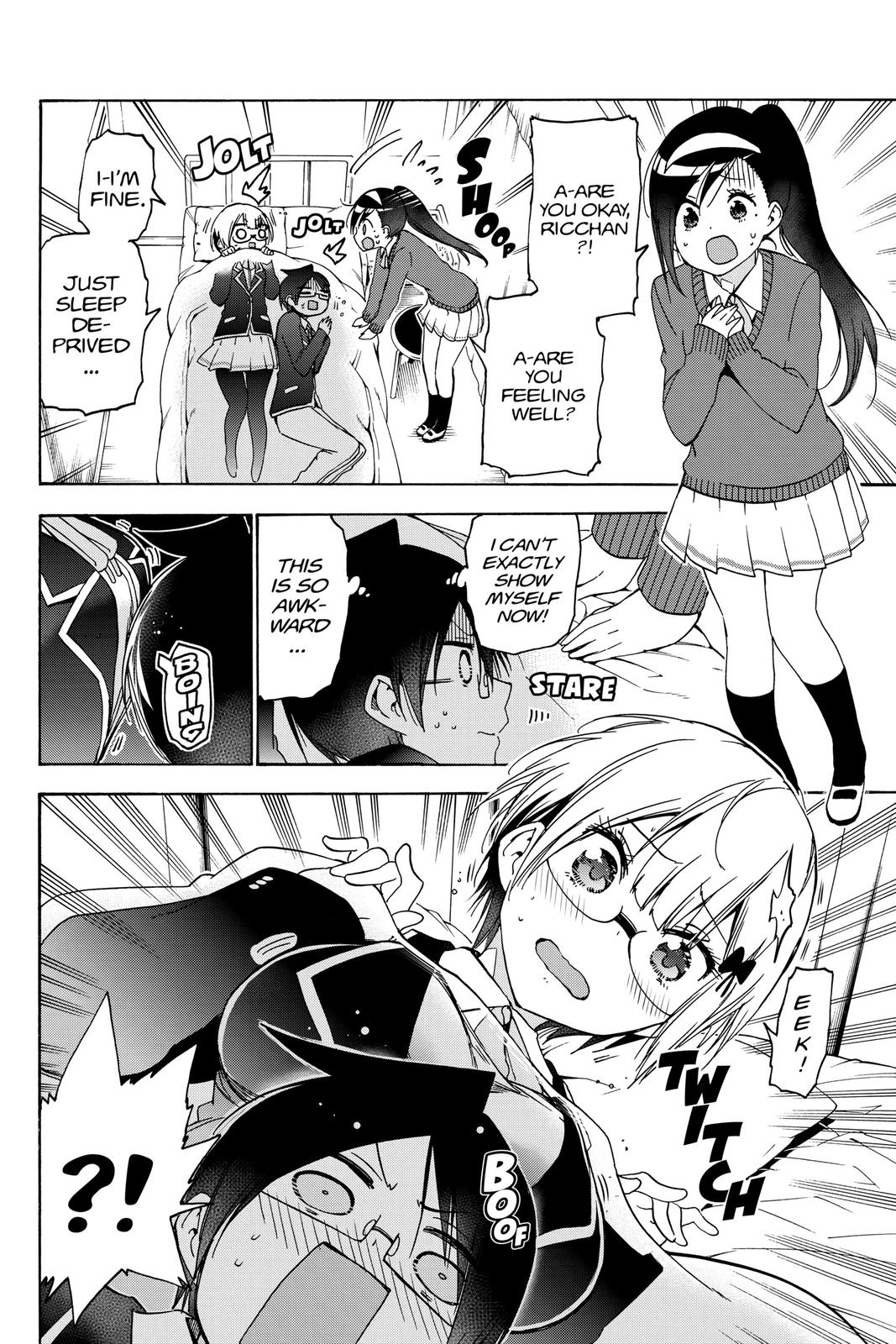 We Never Learn Chapter 116 - Page 12