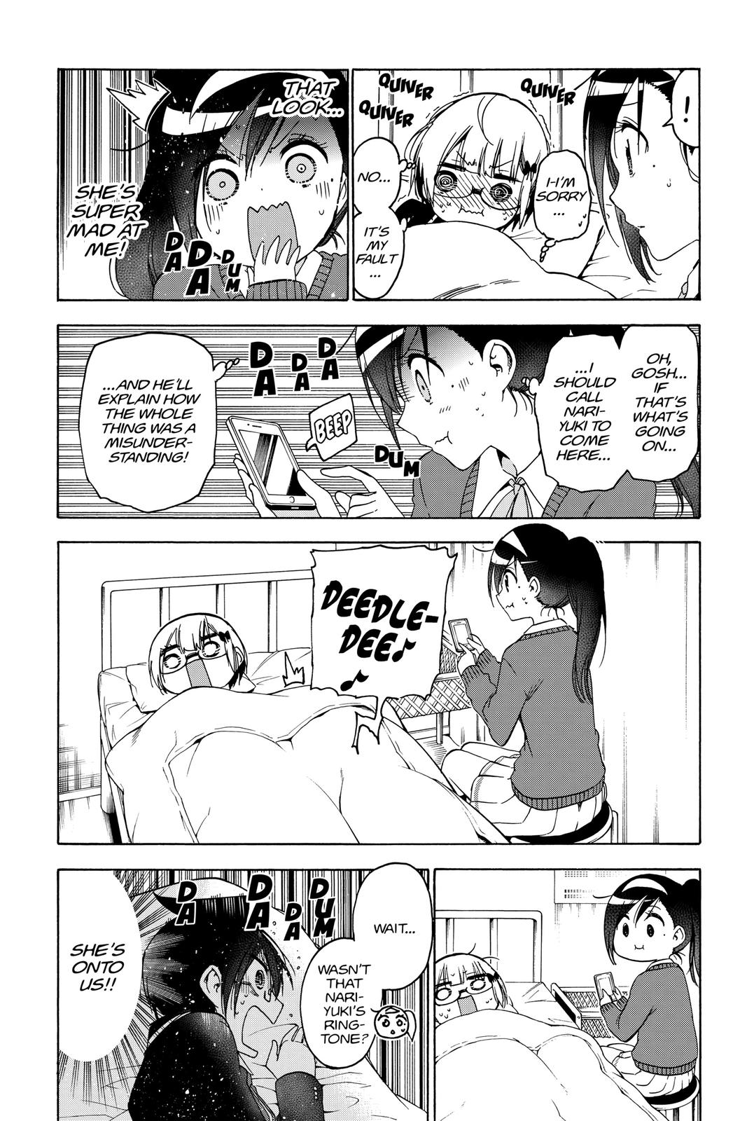 We Never Learn Chapter 116 - Page 13