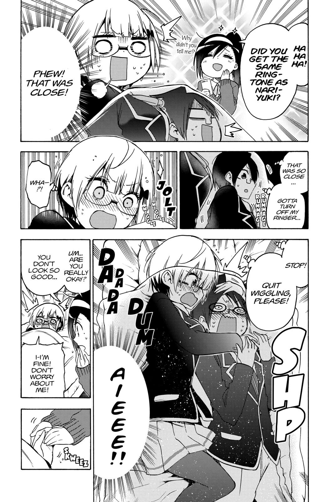 We Never Learn Chapter 116 - Page 14