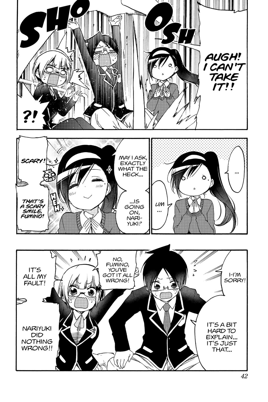 We Never Learn Chapter 116 - Page 16