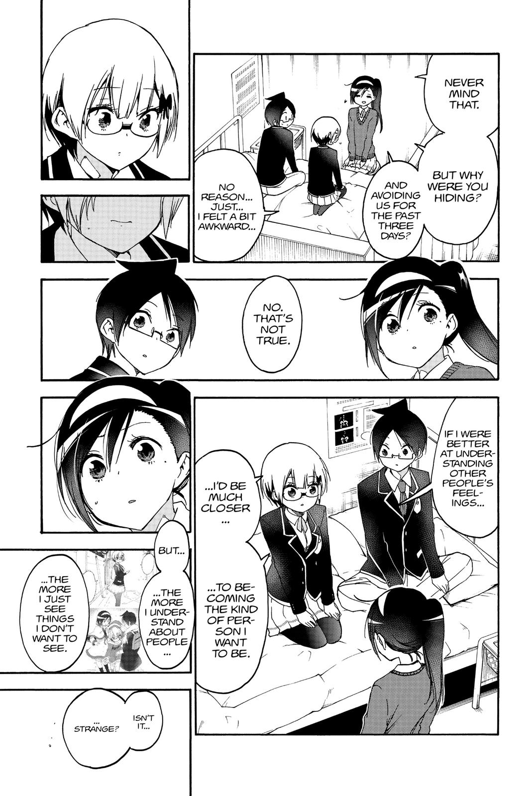 We Never Learn Chapter 116 - Page 17