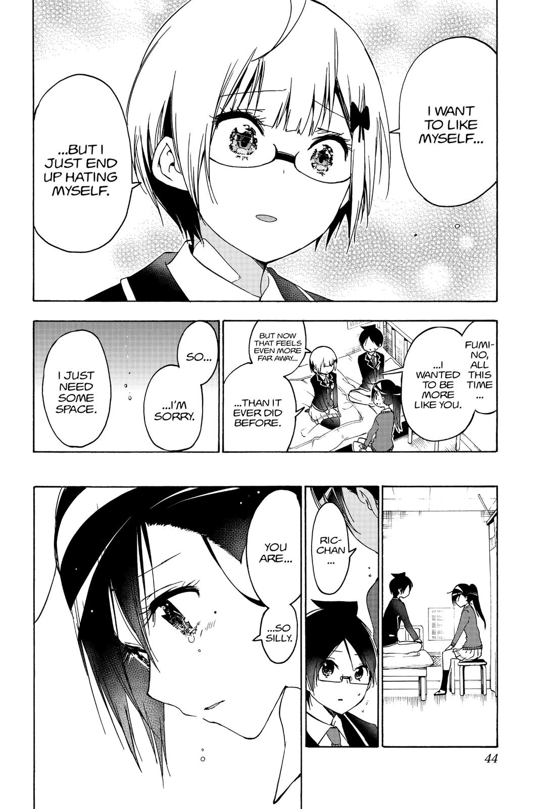 We Never Learn Chapter 116 - Page 18