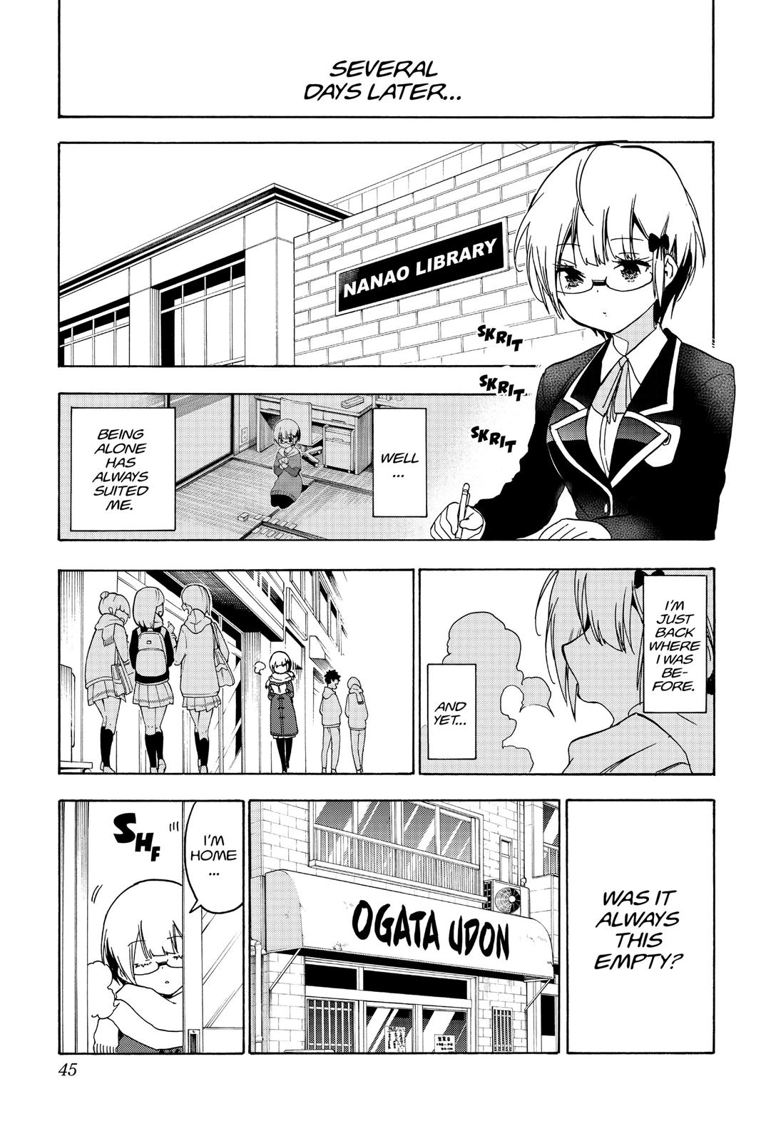 We Never Learn Chapter 116 - Page 19