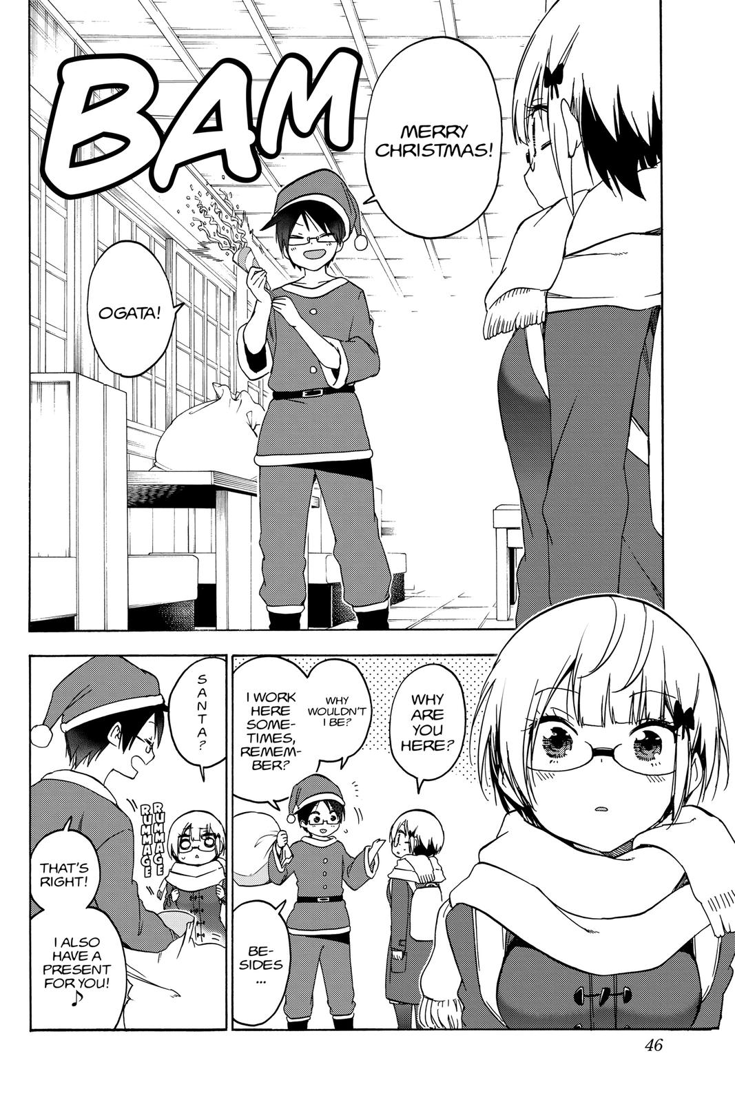 We Never Learn Chapter 116 - Page 20