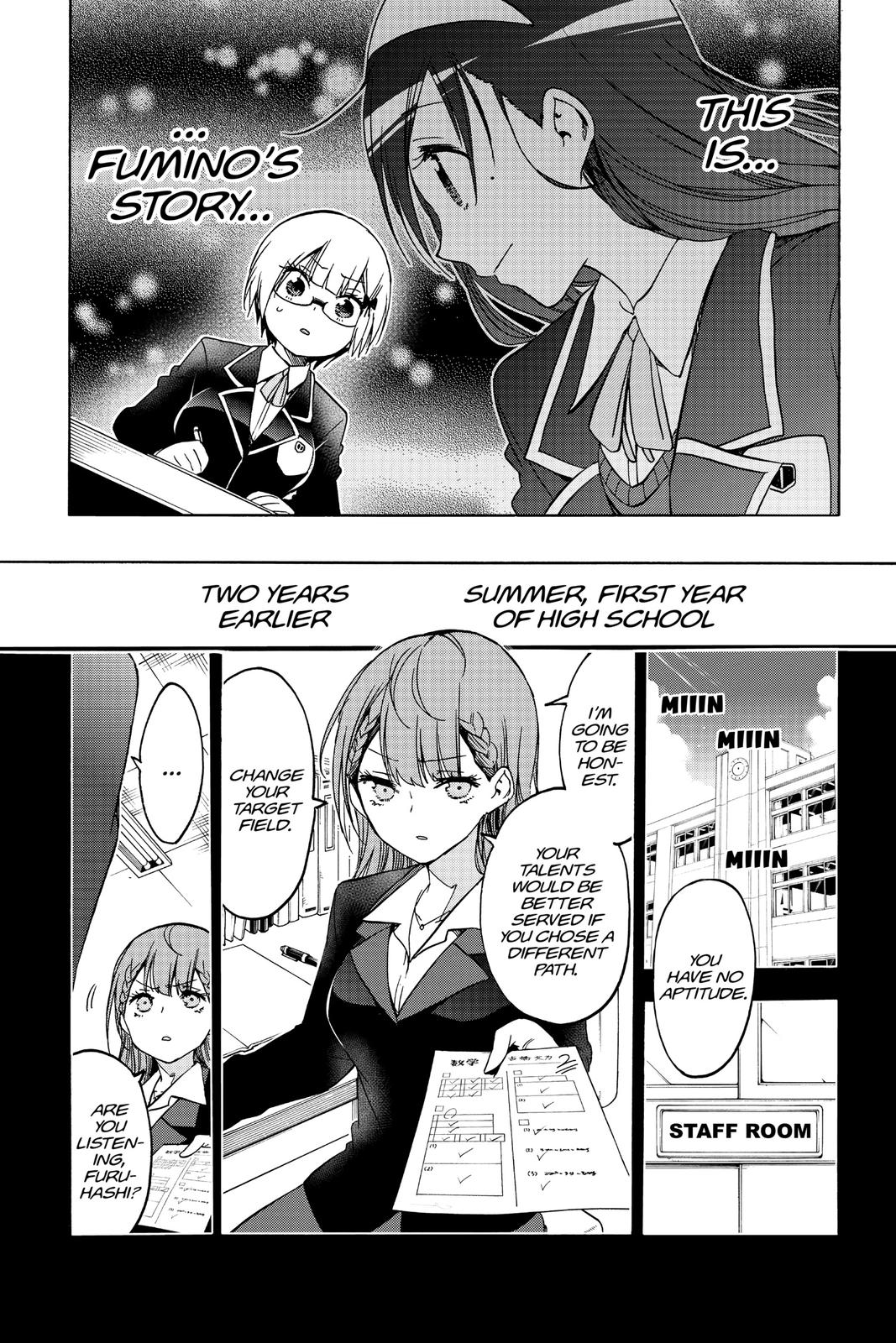 We Never Learn Chapter 117 - Page 3