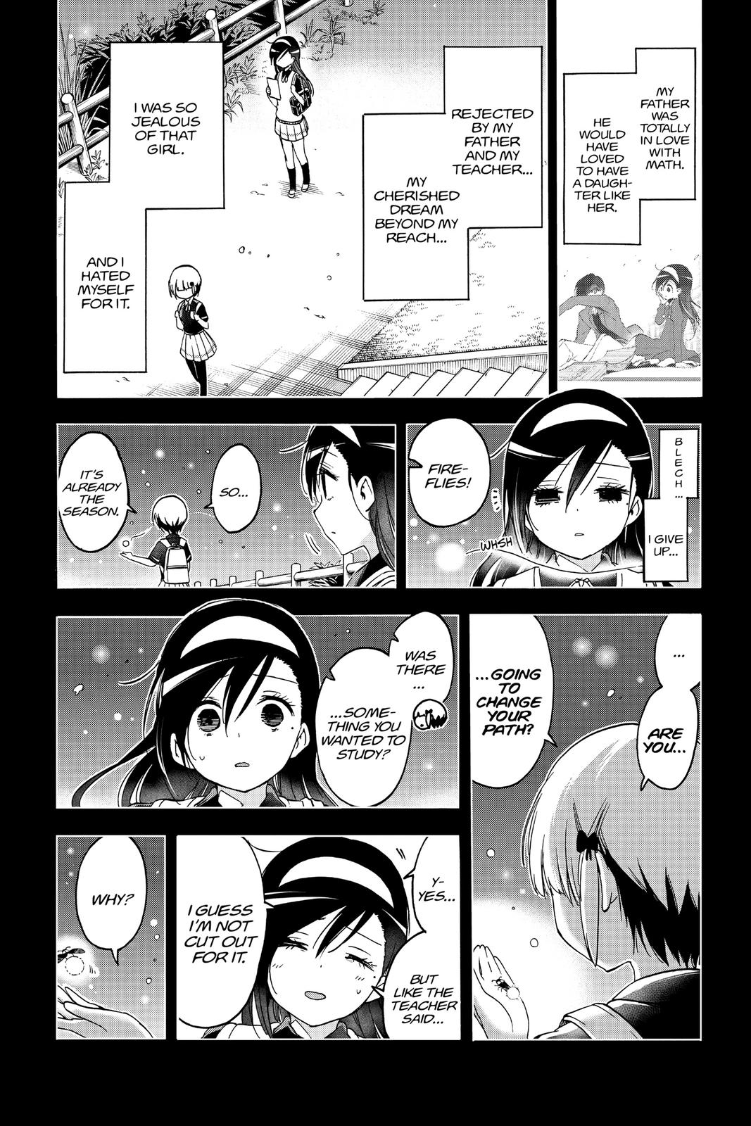 We Never Learn Chapter 117 - Page 5