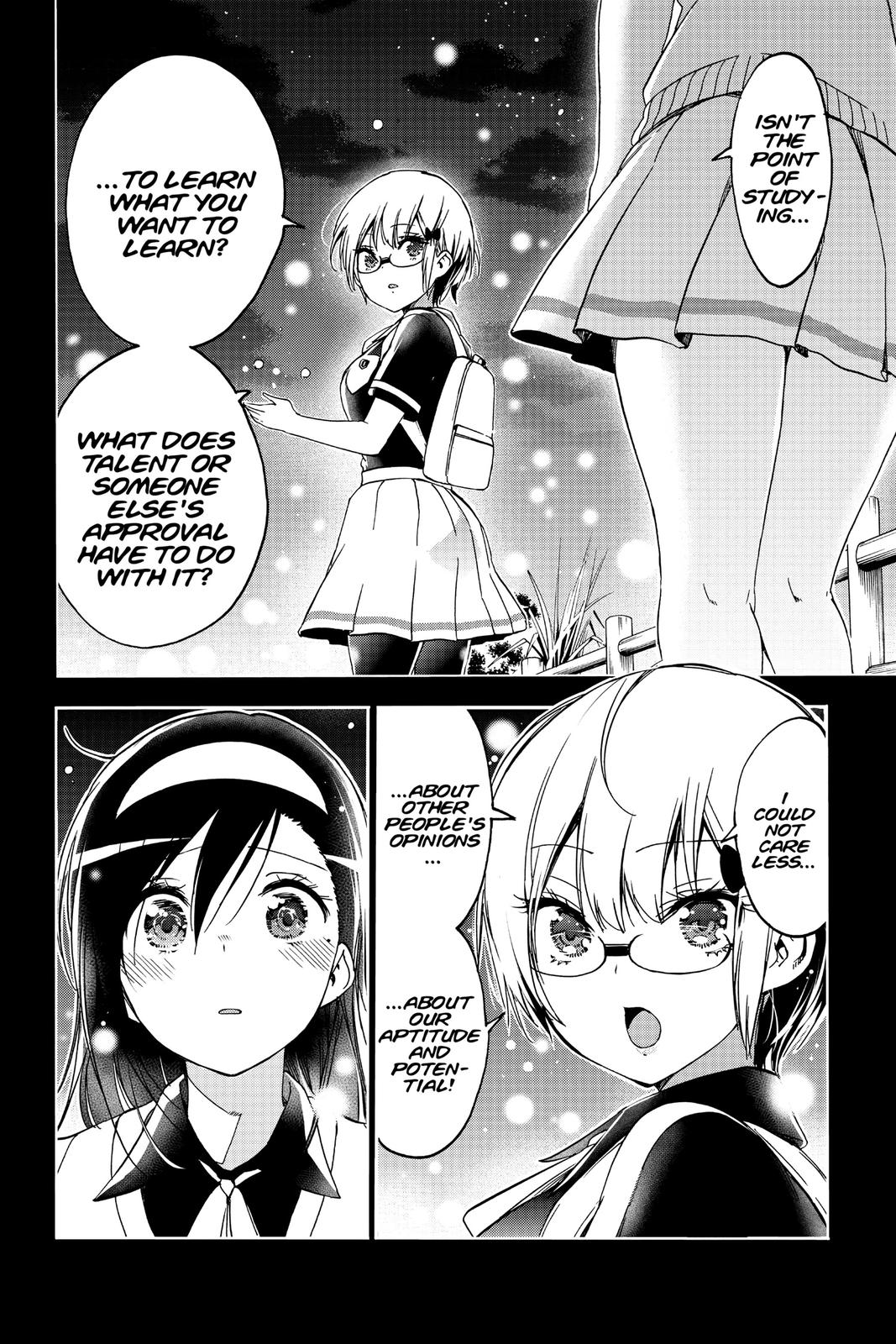 We Never Learn Chapter 117 - Page 6