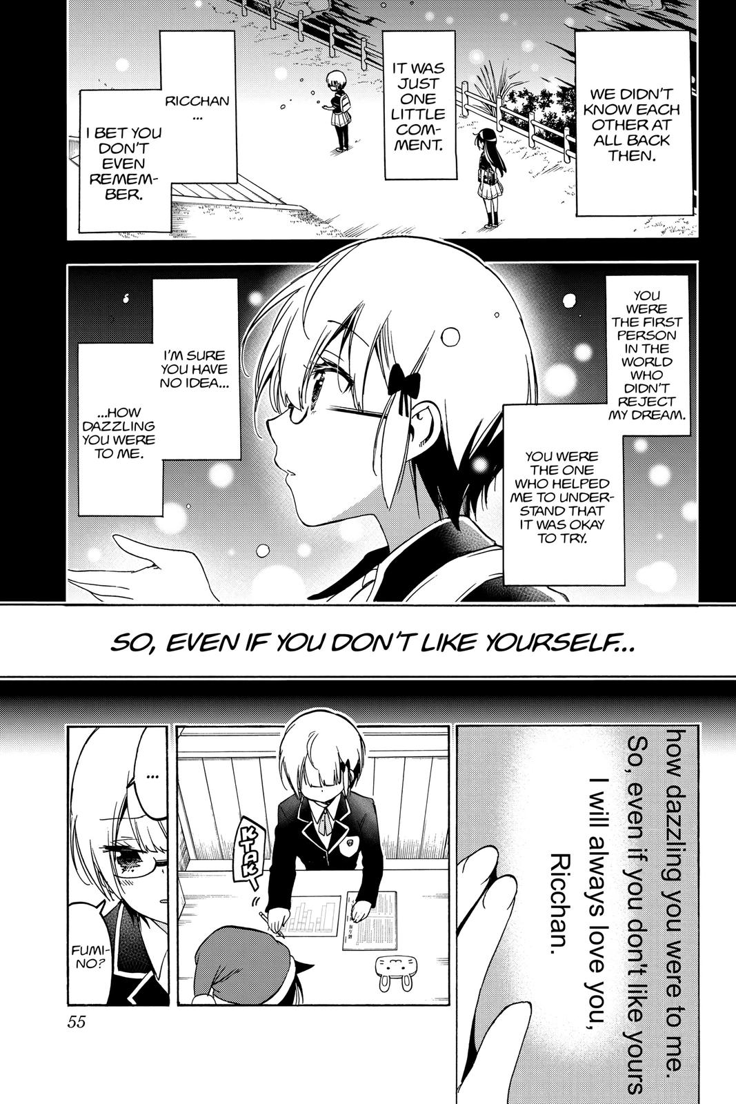 We Never Learn Chapter 117 - Page 7