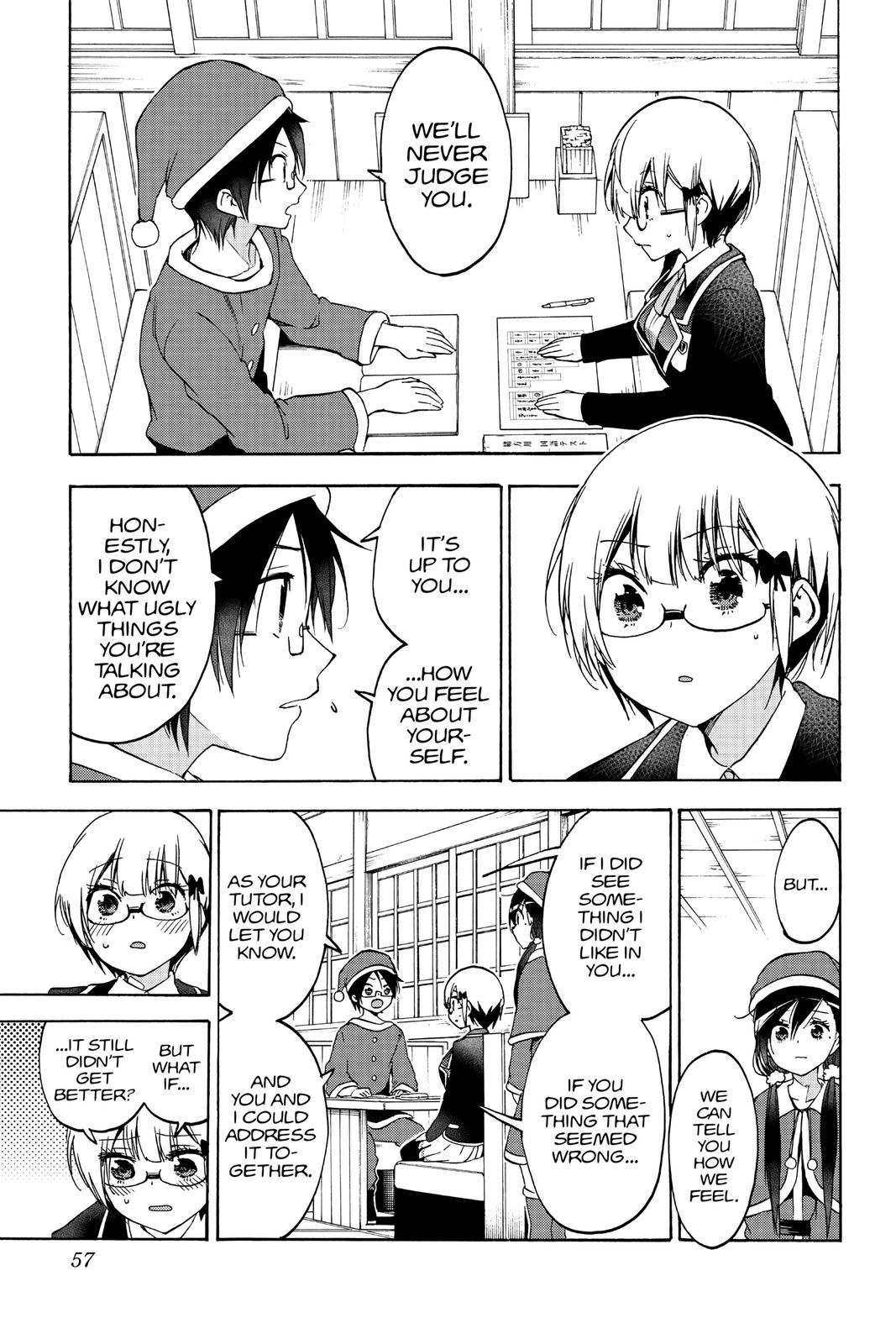We Never Learn Chapter 117 - Page 9
