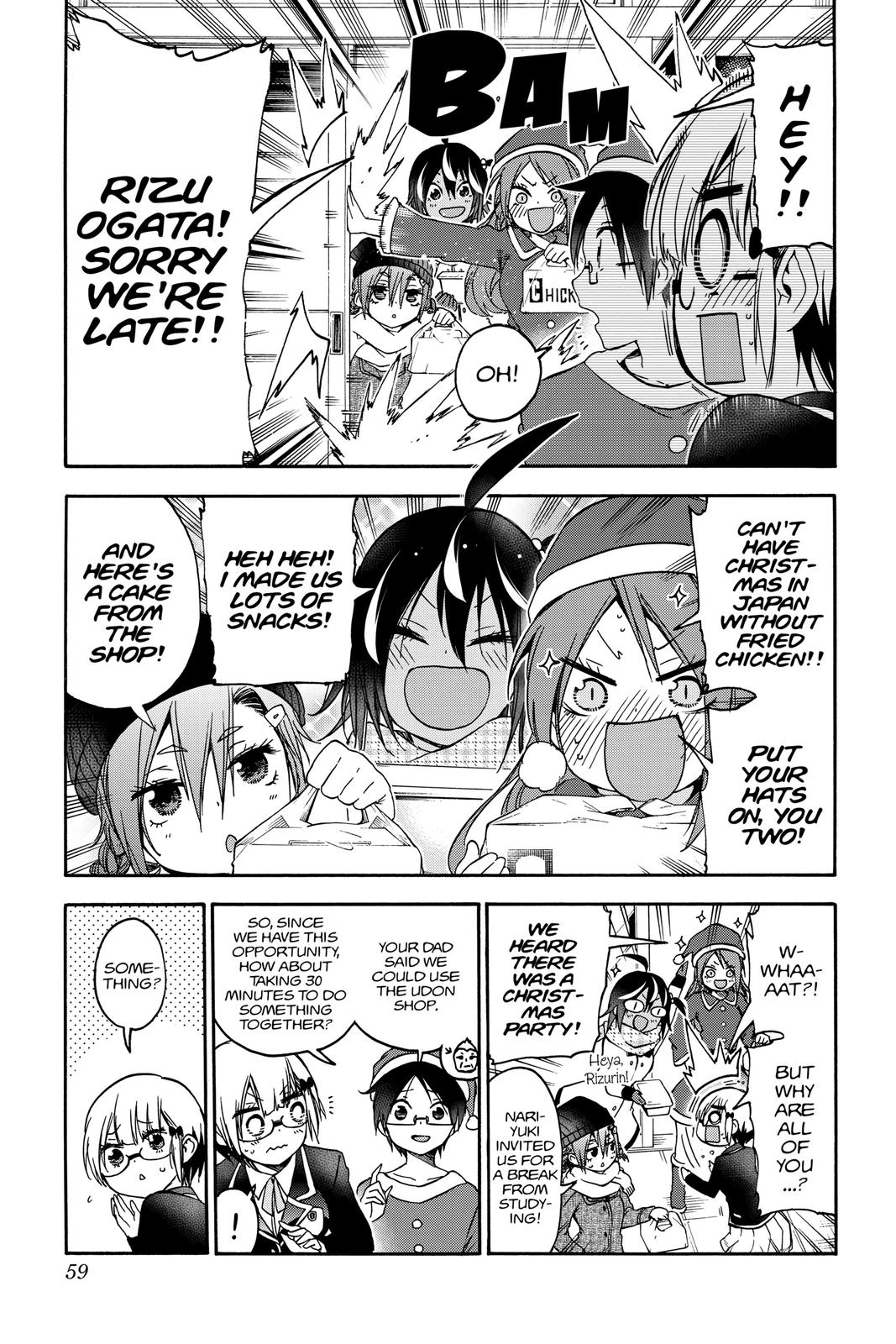 We Never Learn Chapter 117 - Page 11