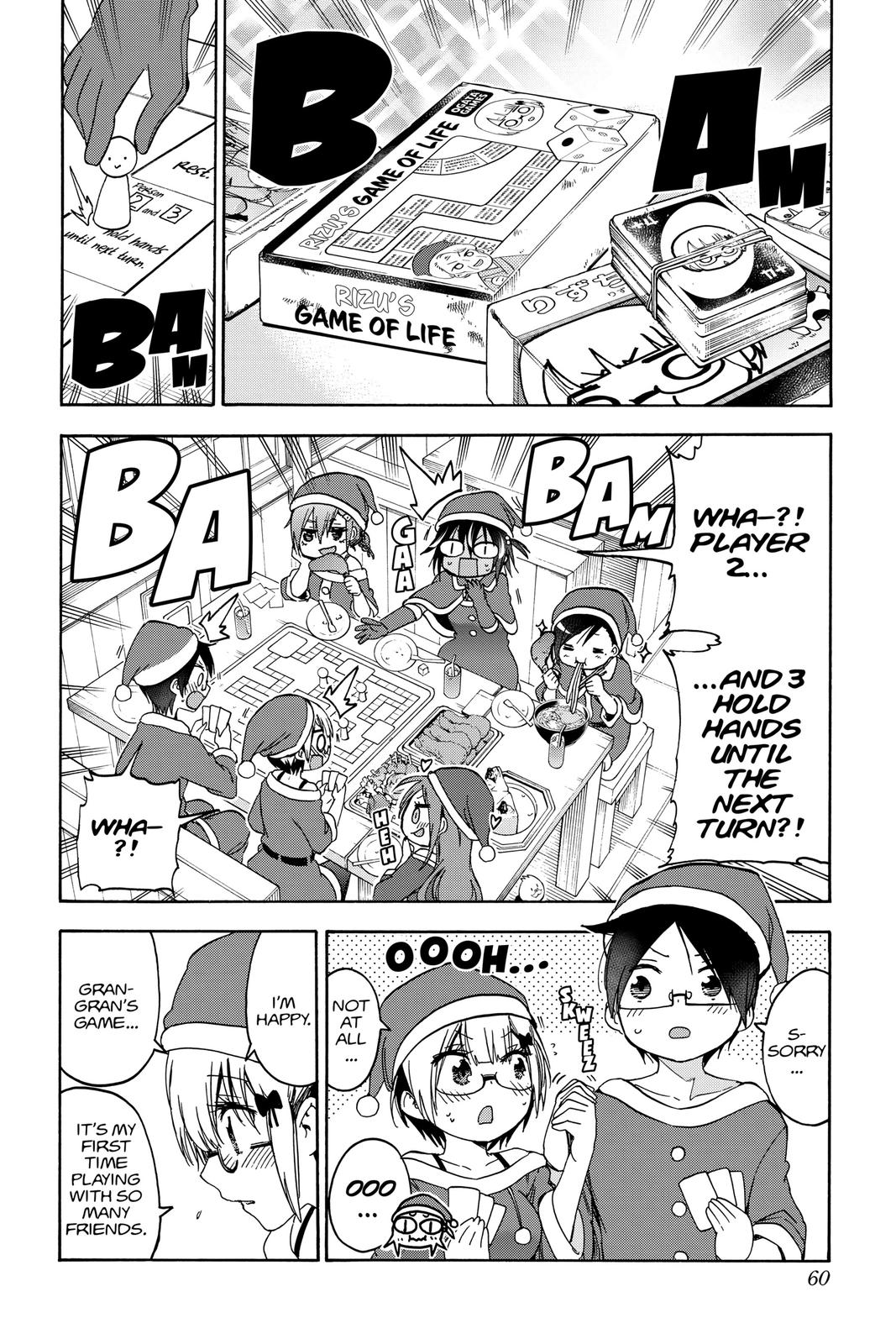 We Never Learn Chapter 117 - Page 12