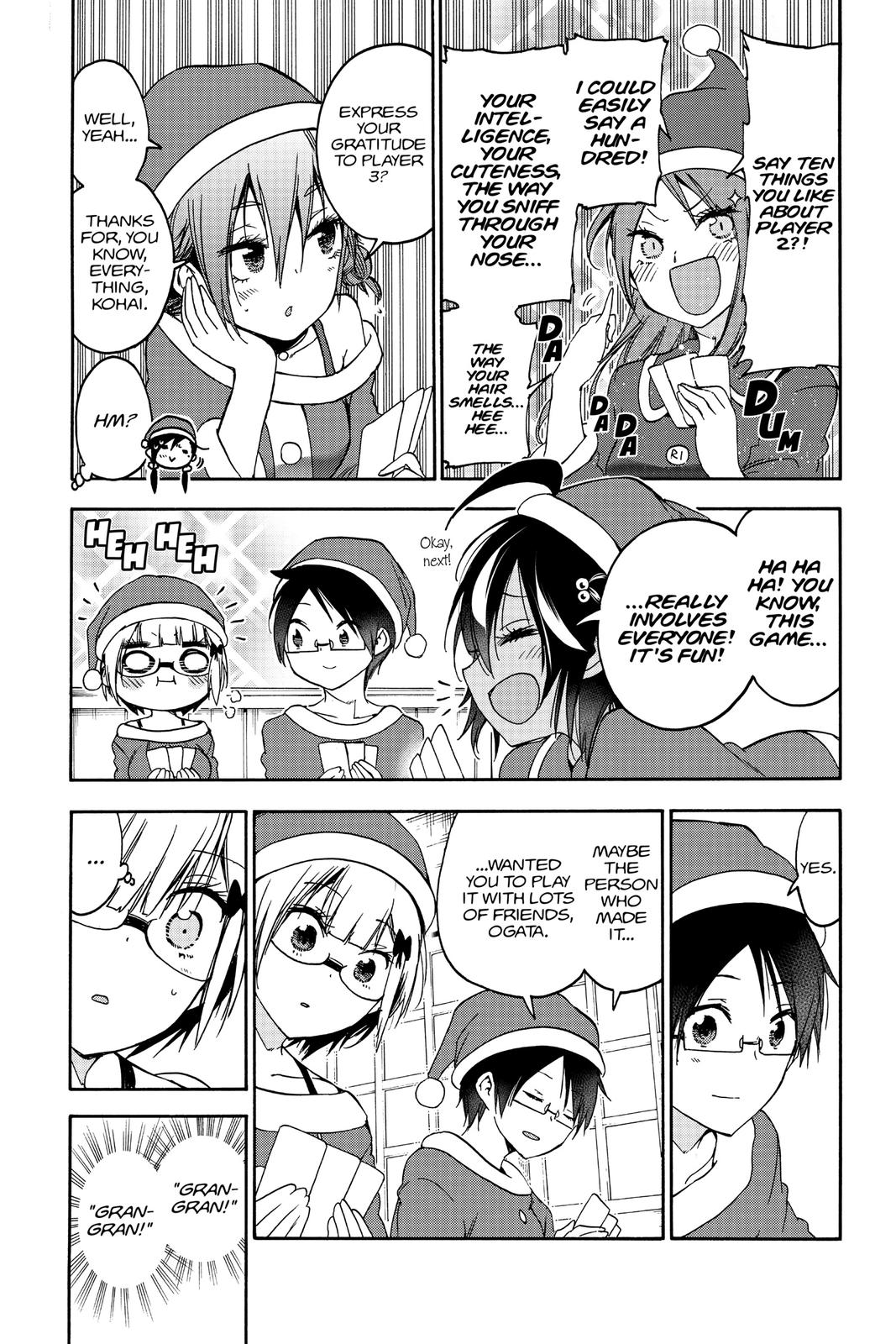 We Never Learn Chapter 117 - Page 13