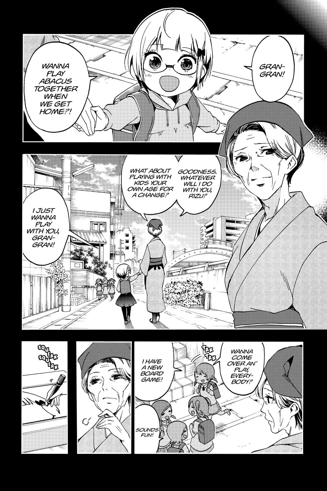 We Never Learn Chapter 117 - Page 14