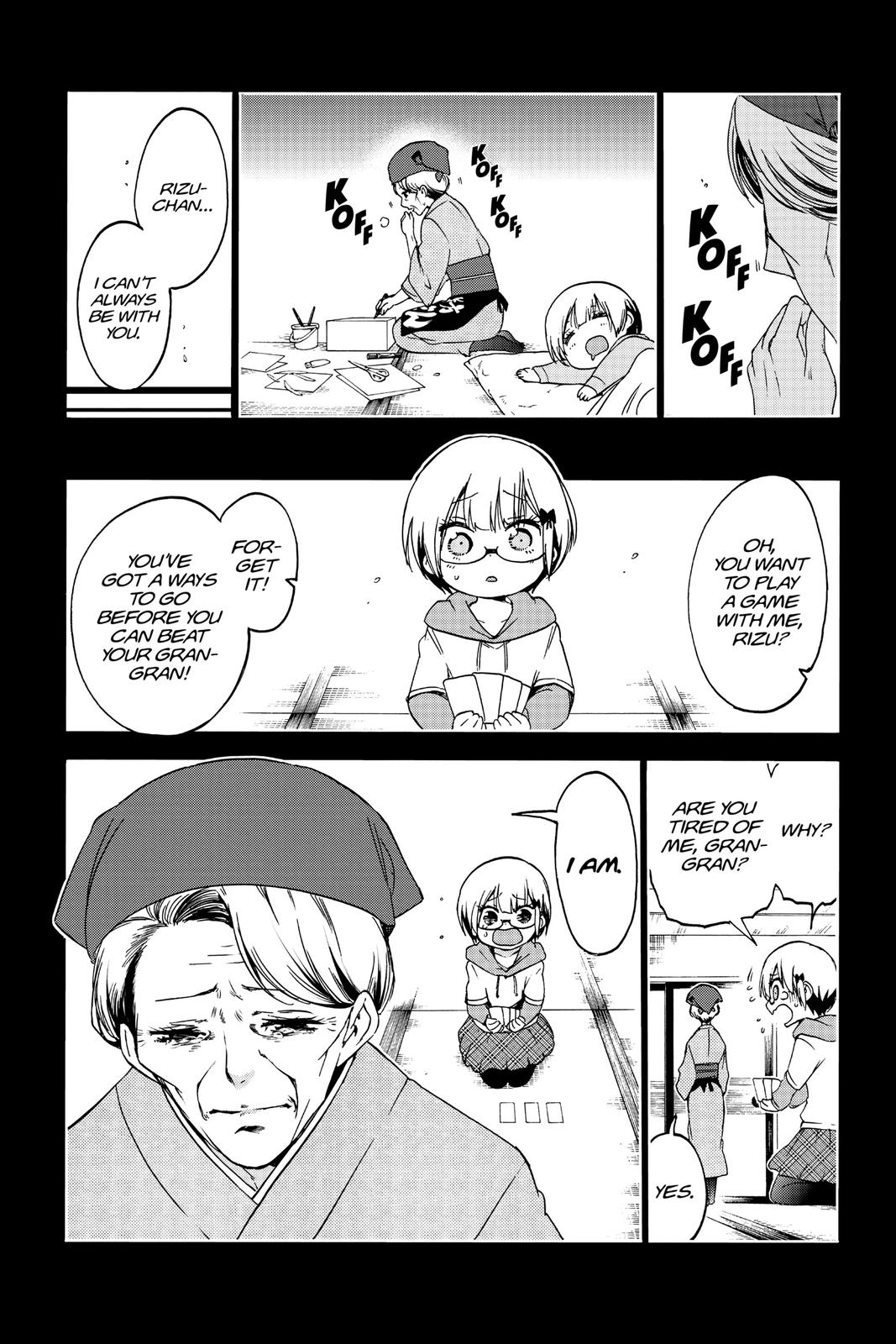 We Never Learn Chapter 117 - Page 15