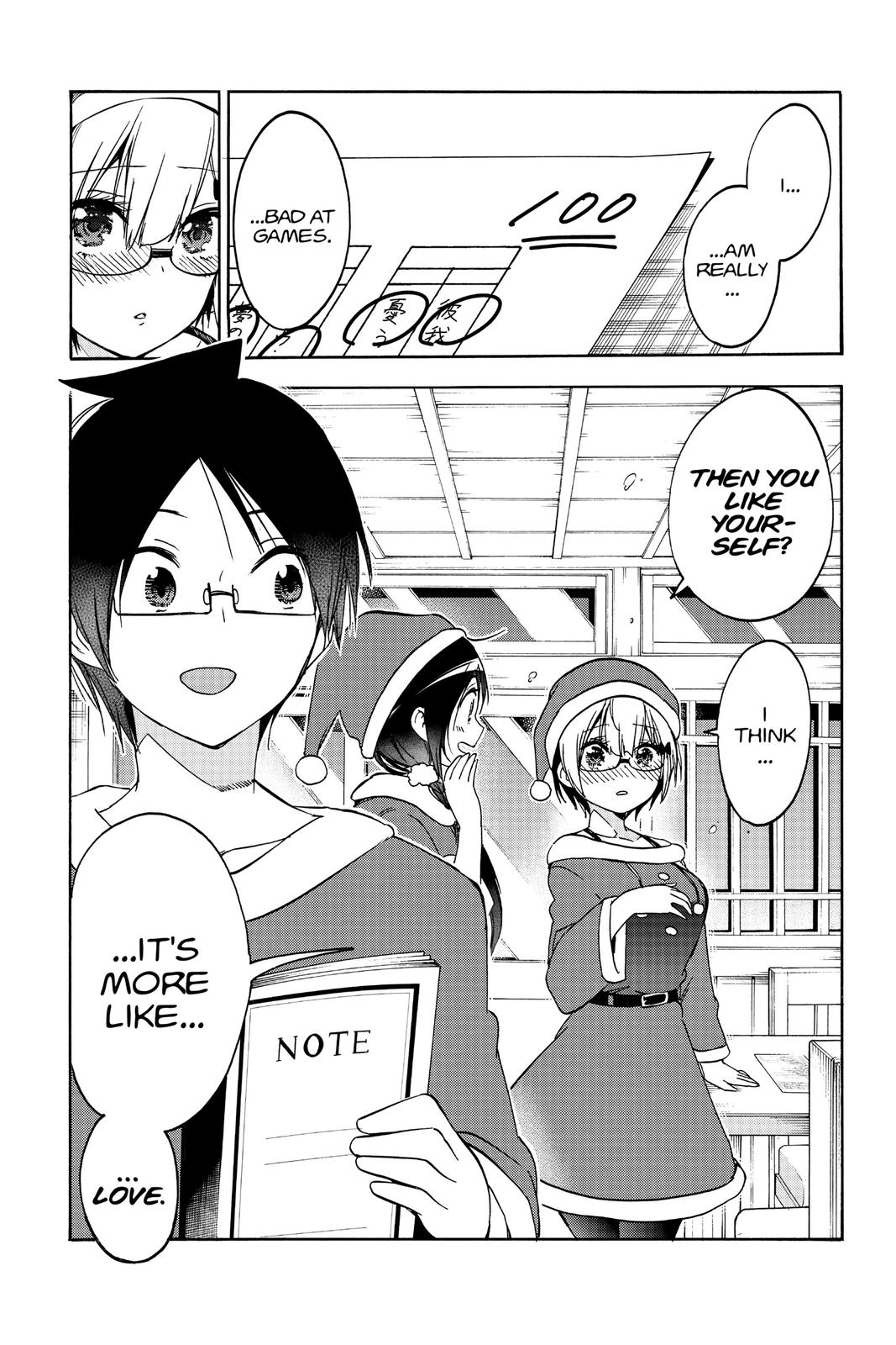We Never Learn Chapter 117 - Page 19