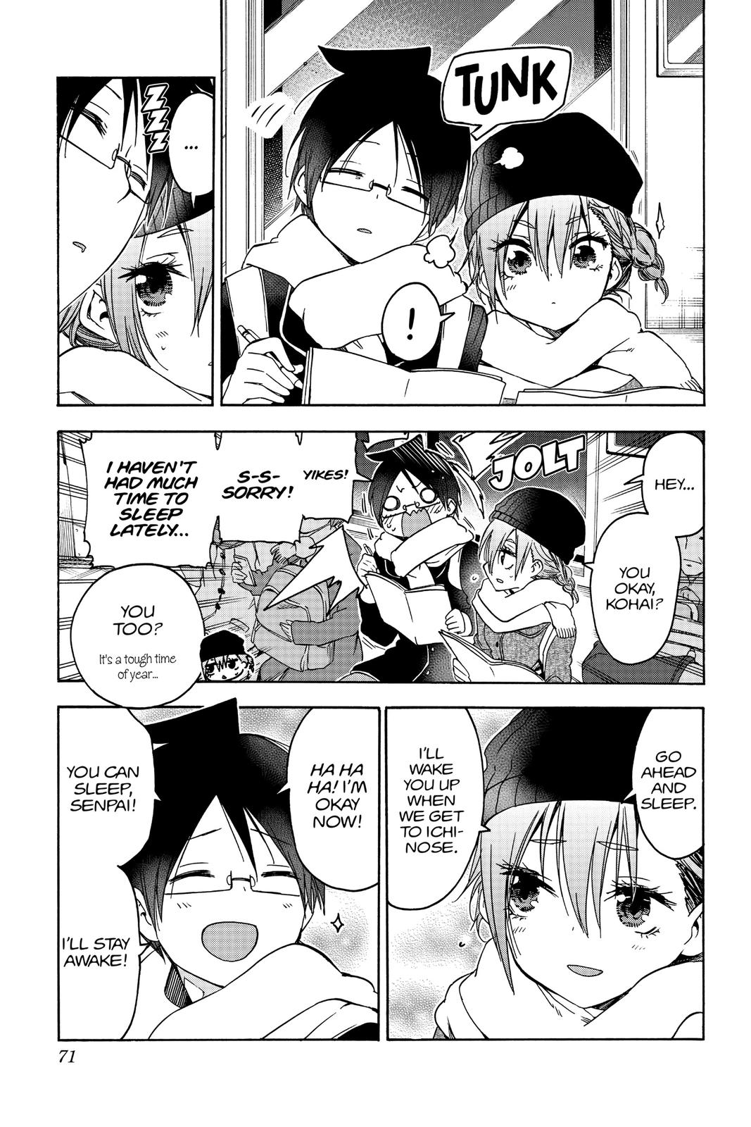 We Never Learn Chapter 118 - Page 3