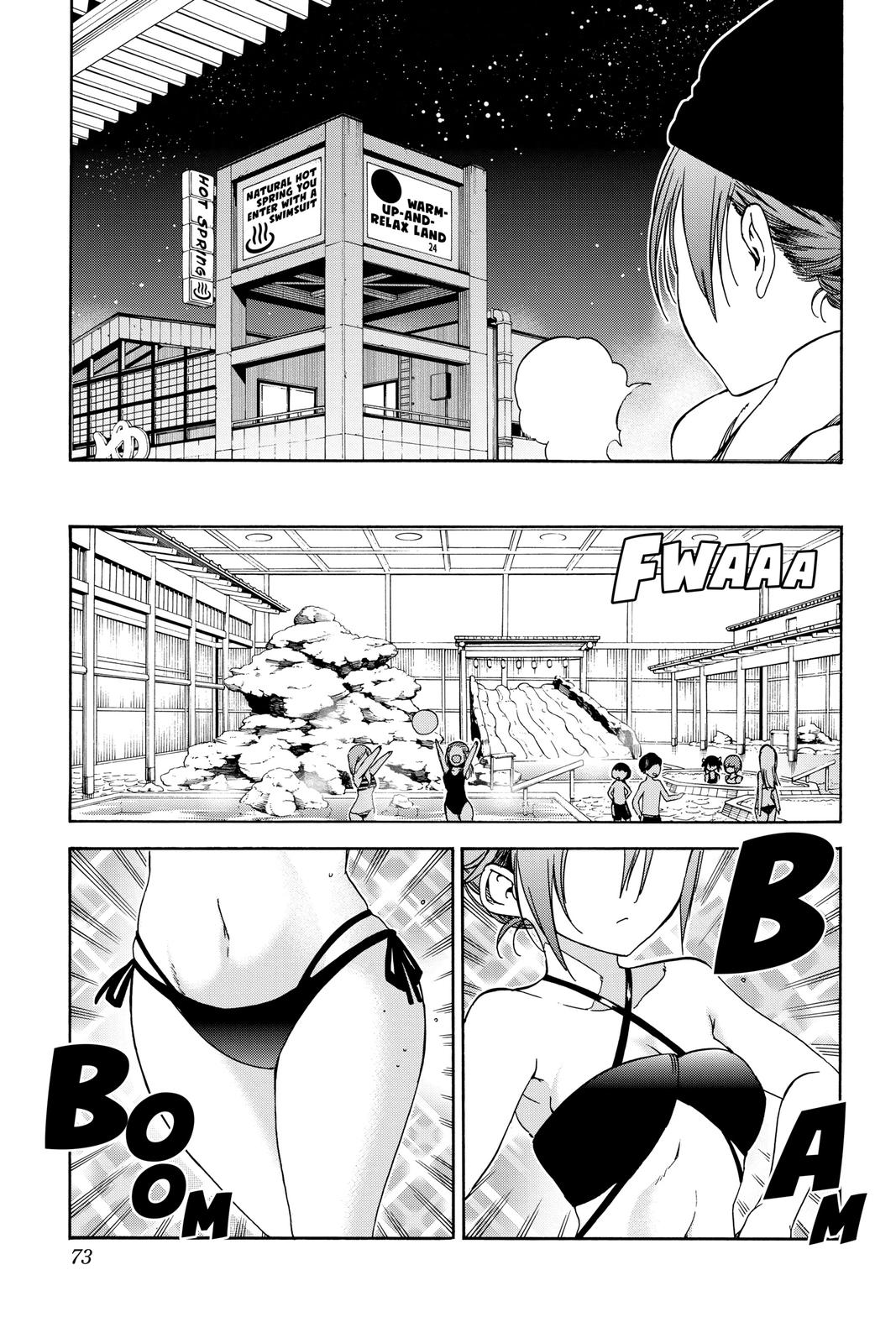 We Never Learn Chapter 118 - Page 5