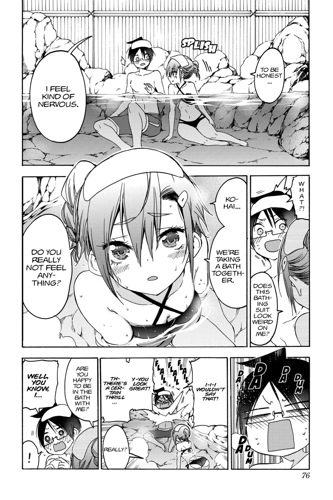 We Never Learn Chapter 118 - Page 8