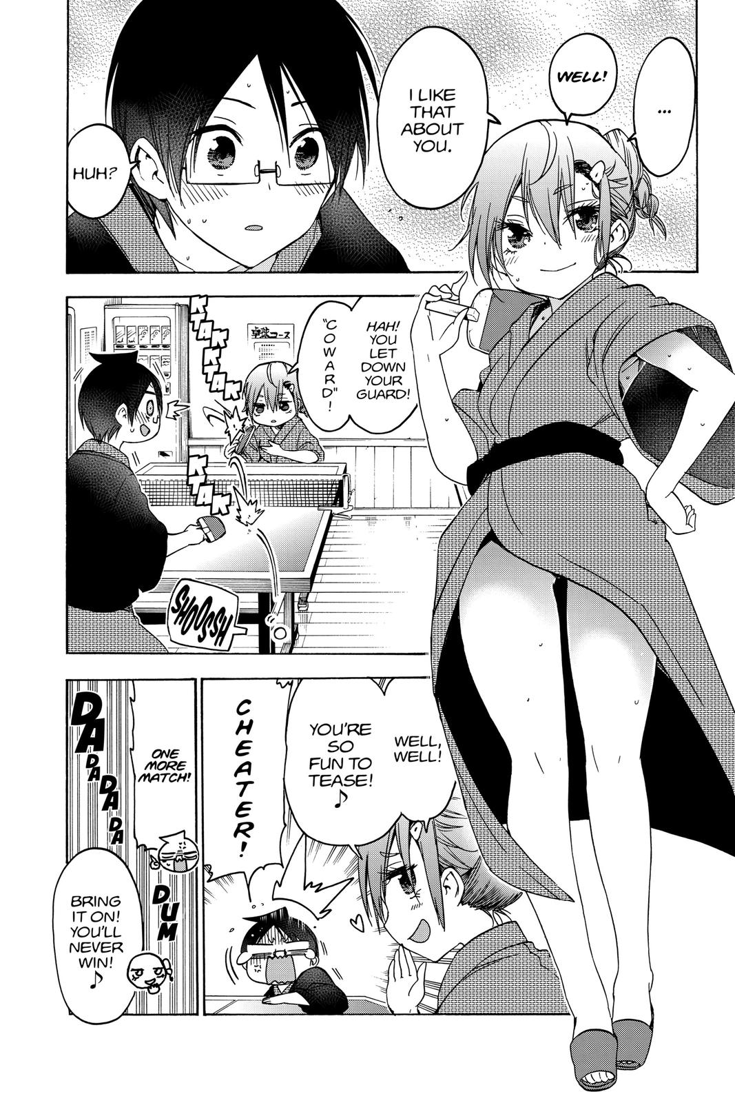 We Never Learn Chapter 118 - Page 13