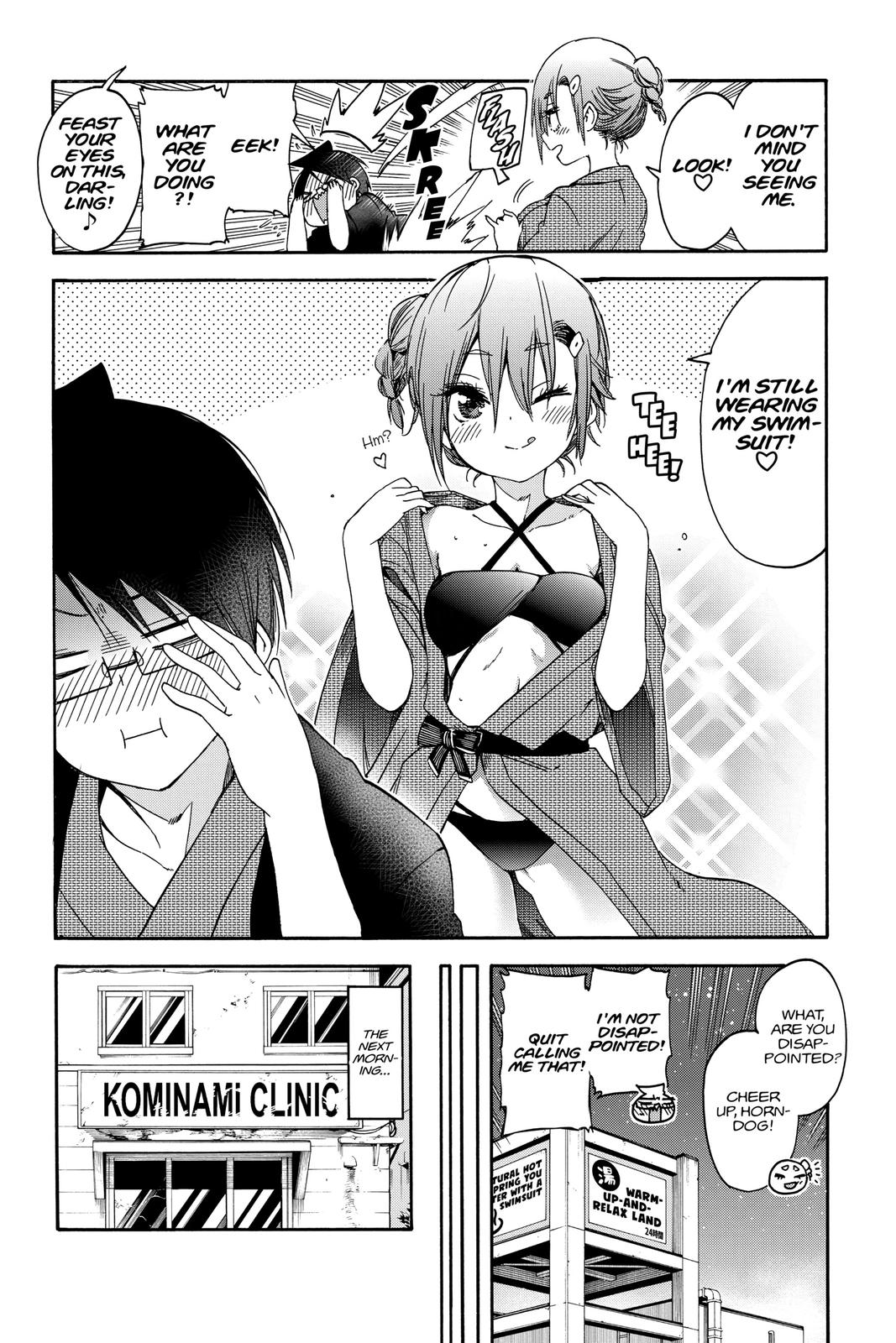 We Never Learn Chapter 118 - Page 18