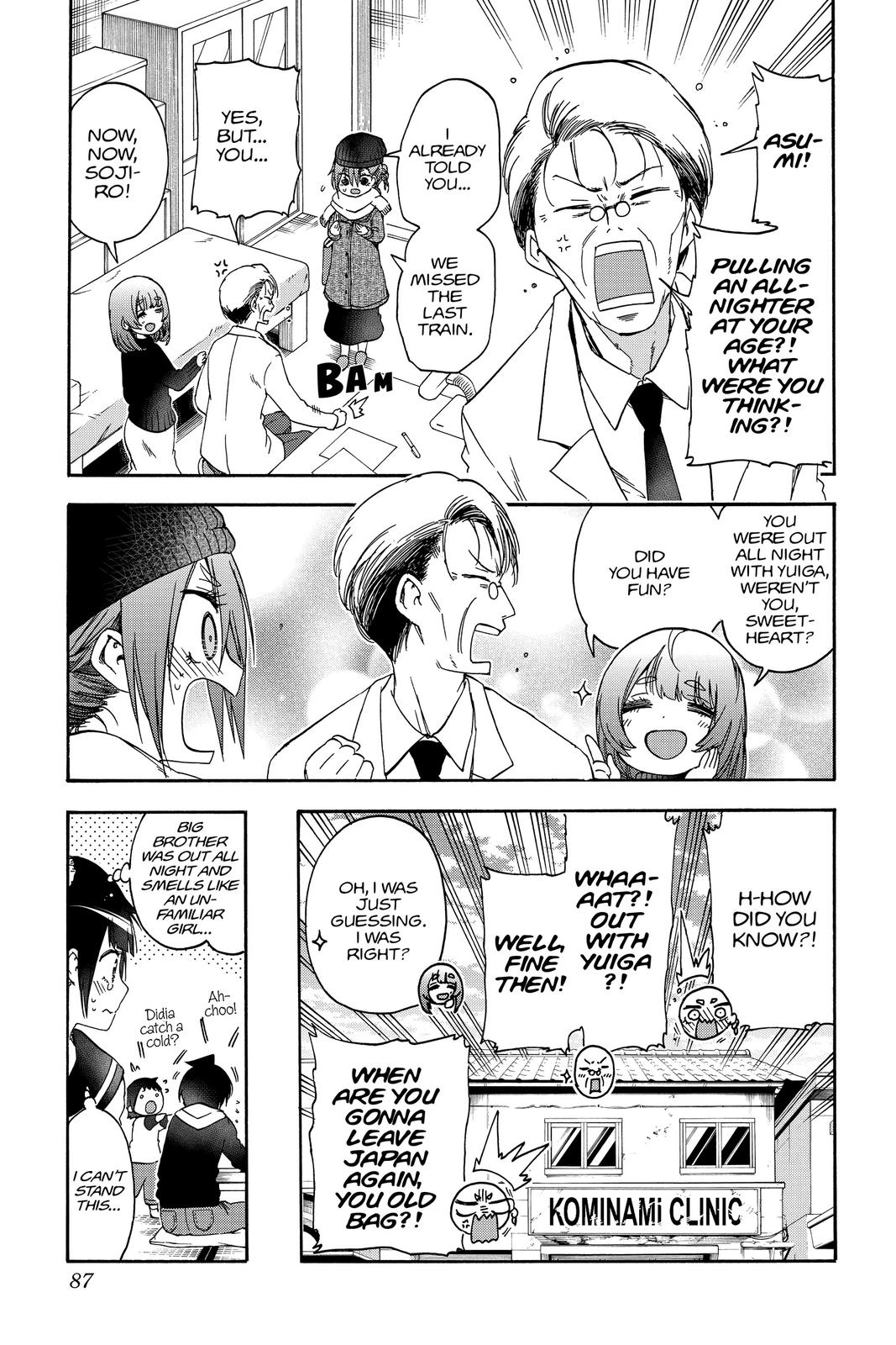 We Never Learn Chapter 118 - Page 19