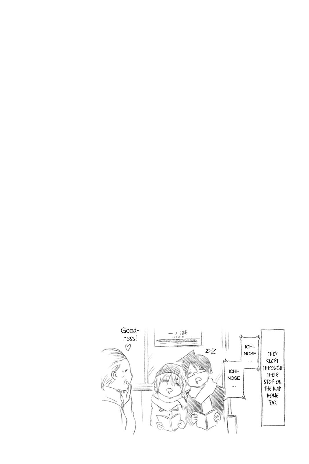 We Never Learn Chapter 118 - Page 20