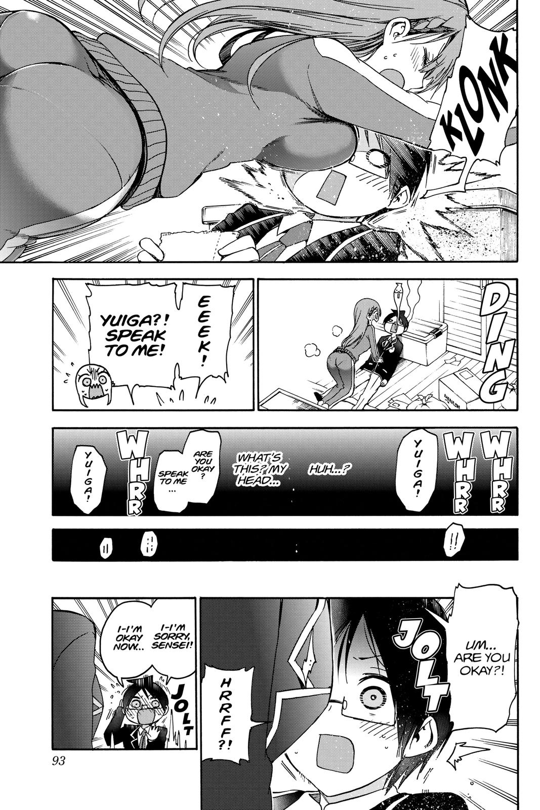We Never Learn Chapter 119 - Page 3