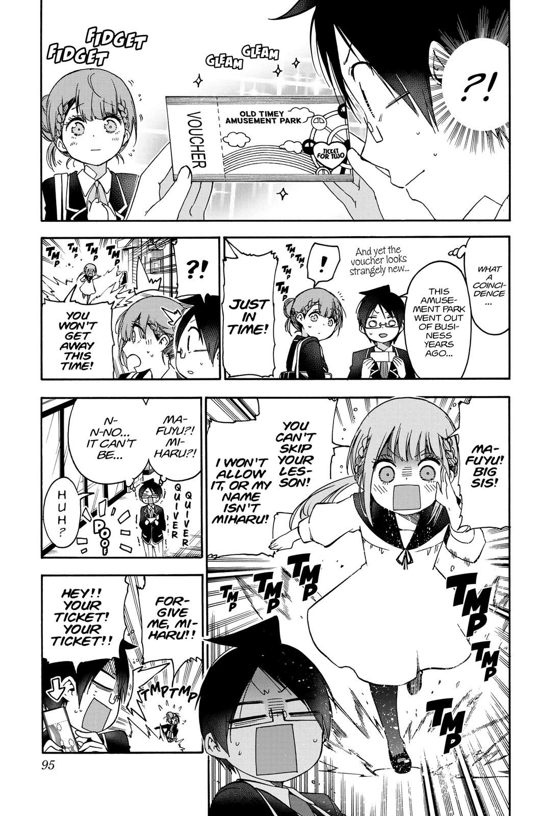 We Never Learn Chapter 119 - Page 5