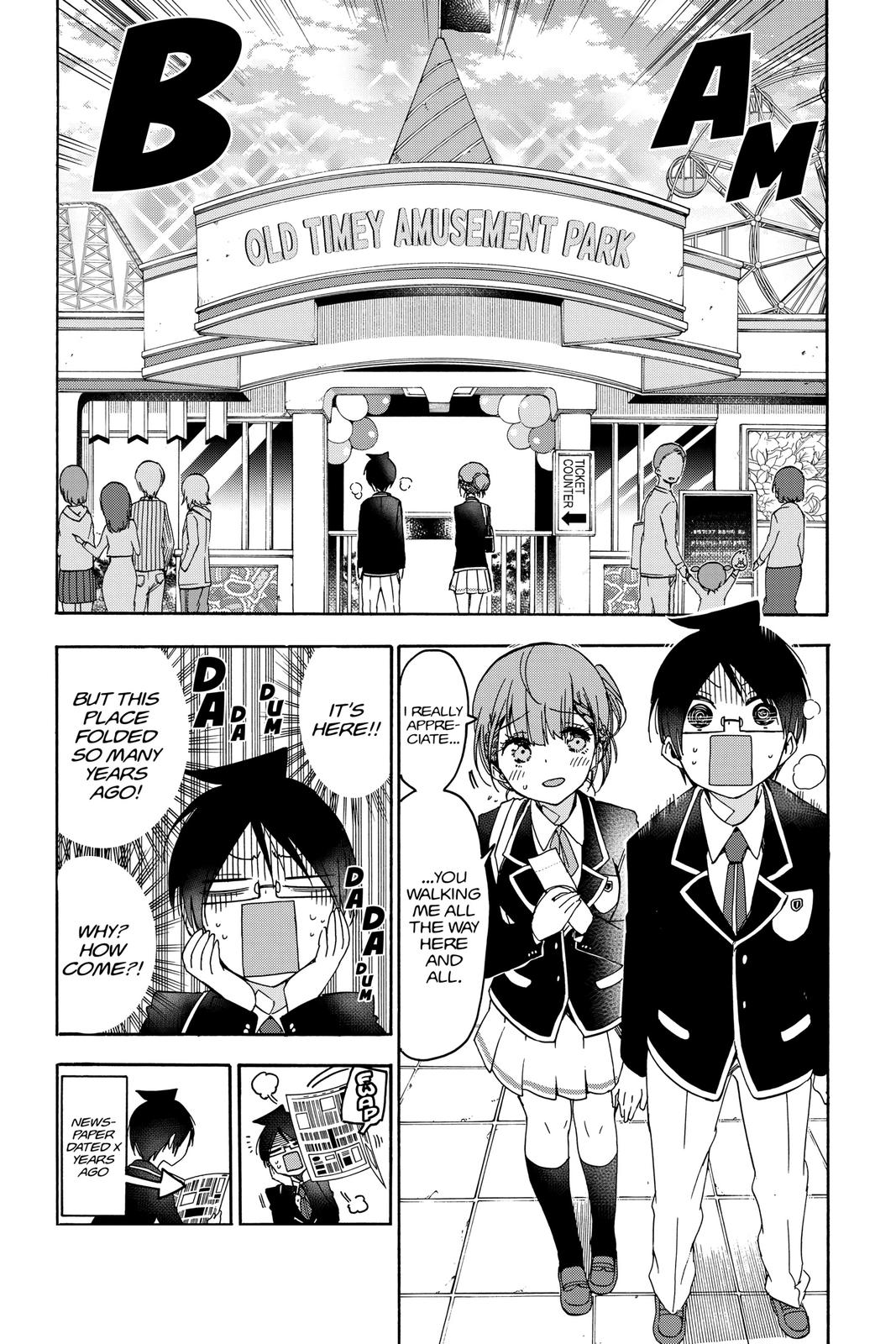 We Never Learn Chapter 119 - Page 6