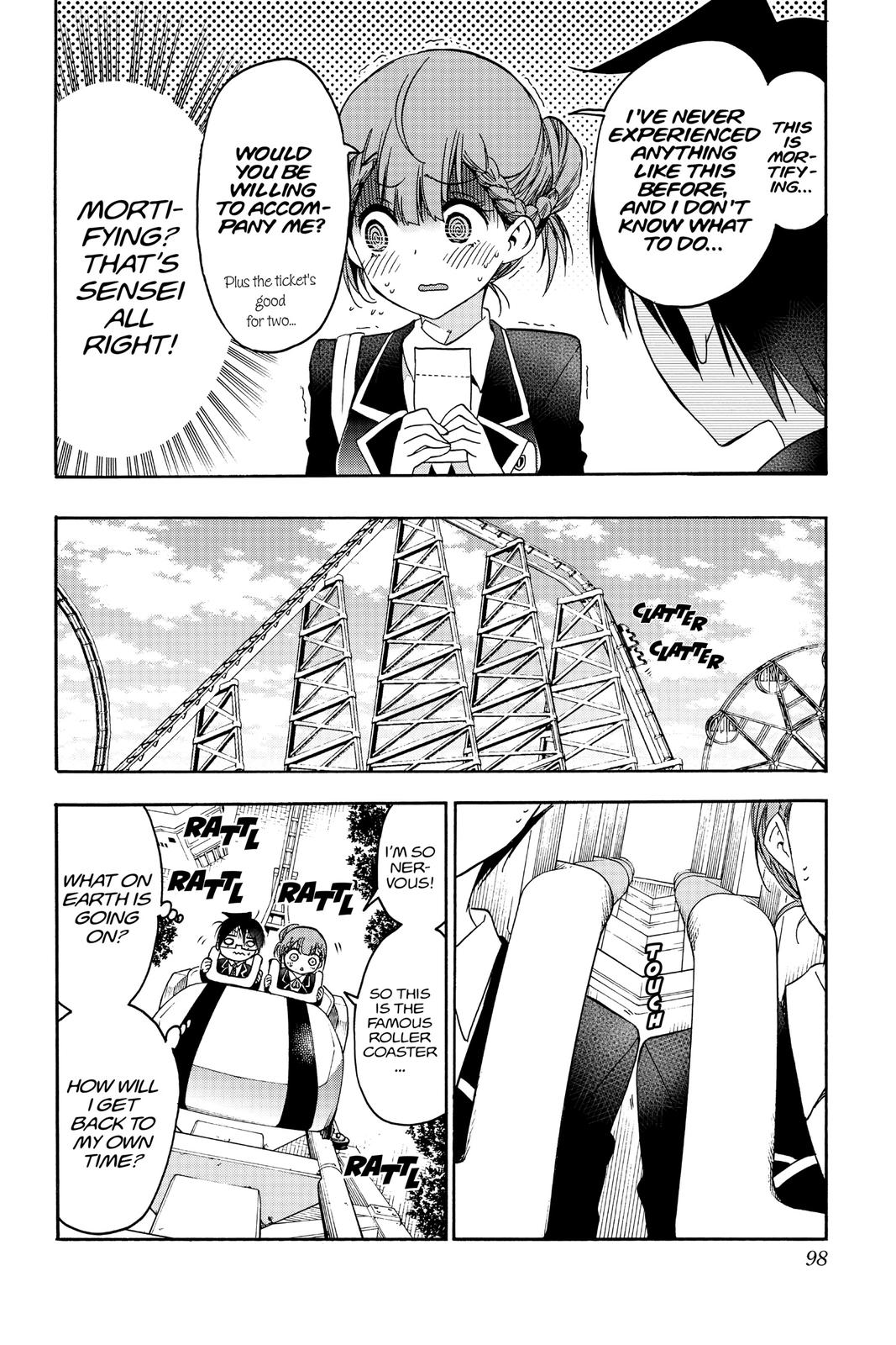We Never Learn Chapter 119 - Page 8